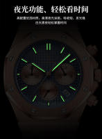 Marca suiza multifuncional nuevo reloj para hombre reloj de cuarzo luminoso impermeable - details 7