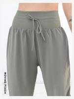 Pantalones Deportivos para Mujeres MOVING PEACH con Cintura Alta y Cordón Ajustable Secado Rápido Suelto Ideal para Jogging y Actividades al Aire Libre - details 7