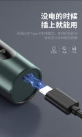Nueva afeitadora eléctrica 9D Afeitadora flotante recargable por USB Limpieza completa del cuerpo - details 6