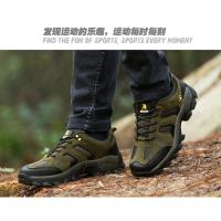 Zapatos de senderismo al aire libre, zapatos de senderismo impermeables y transpirables y zapatos deportivos. - details 21