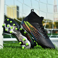 Botas de fútbol profesionales para hombre, zapatos de fútbol de Punta larga, zapatos de fútbol de tobillo alto para exteriores, zapatos de entrenamiento para niños - details 6
