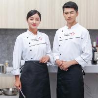 C614 Ropa de trabajo de Chef para hombre, chaqueta de camarero de talla grande de manga larga, abrigo de cocinero, uniforme de camarero de restaurante, abrigo de Chef para mujer - details 1