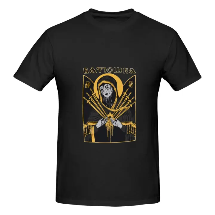 Batushka Maria Camiseta de algodón para hombre y mujer - 1