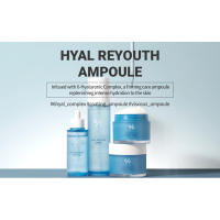 HYAL AMPOULE