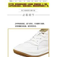 2025 primavera nueva moda zapatos de los hombres de moda versátil comercio exterior transmisión en vivo el mismo estudiante zapatos blancos. - details 1