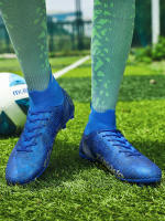 Uñas altas rotas, zapatos largos de entrenamiento de césped artificial, zapatos de fútbol profesional - details 17
