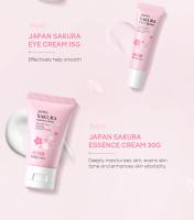 LAIKOU-Conjunto de cuidado de la piel con flor de cerezo, crema para ojos con esencia, crema Facial, producto para el cuidado de la piel, Kit de productos faciales, juegos de 3 piezas para el cuidado de la piel - details 10