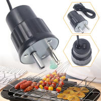 Asador de 4 W 220 V, motor de parrilla para exterior, pincho eléctrico, motor eléctrico, juego universal - details 3