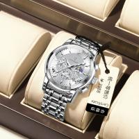 Reloj multifunción nuevo hombre a prueba de agua moda reloj de cuarzo - details 5
