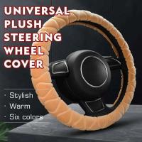 Funda de felpa para volante de coche, cuero corto suave y cálido, antideslizante, decoración de coche para hombres y mujeres, invierno - details 7