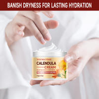 Crema Facial de Calendula Reafirmante de Piel Anti-Envejecimiento Reducción de Poros Blanqueamiento - details 2