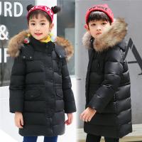 Chaqueta de Abrigo de Plumífera Invernal Nature Fur Abrigo Exterior Engrosado para Niños - details 13