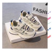 Zapatillas deportivas para niños de verano 2025 Calzado infantil transpirable de talla media y grande Zapatos casuales para niños y papá - details 2