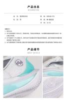Logotipo de marca, cómodos zapatos deportivos para hombre, estilo para caminar, ocio para mujer, correr, moda, deportes al aire libre - details 6