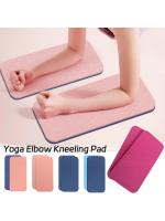 Almohadillas de Yoga Par de Almohadillas para Rodilla Portátiles Antideslizantes - details 0