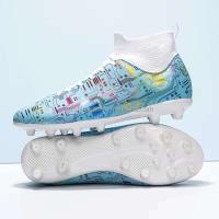 Zapatos de fútbol para interiores/exteriores para hombre, gran oferta, marca deportiva, tacos de fútbol de gran tamaño para niños - details 7