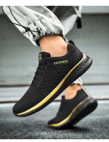 Zapatillas de Mesh Transpirable para Hombres Zapatos de Correr Ligeros Antideslizantes - details 16