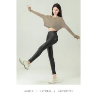 Leggings de Cuero de Poliéster de Alta Gama BIVIGAOS para Otoño-Invierno 2024 - details 24