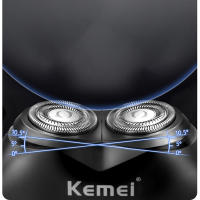 Kemei-Afeitadora eléctrica UFO para hombre, máquina de afeitar recargable con cuchilla magnética rotativa, Mini Alien, recortadora de barba, lavable, IPX6 - details 3