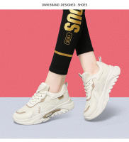 Calzado deportivo y de ocio transpirable de malla, zapatillas ligeras y versátiles para muffins. - details 15