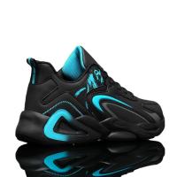 Zapatos Deportivos De Gran Tamaño Para Estudiantes, Calzado Individual Cálido De Superfibra, Moderno Y Versátil, Otoño E Invierno - details 1