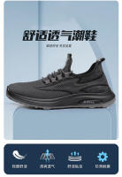 Zapatos Deportivos Transpirables de Verano Versátiles Calzado Casual para Hombres - details 2
