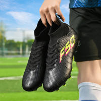 Verano nuevos hombres y mujeres AGLong Spike zapatos de fútbol - details 13