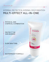 Crema Protectora de Sol LAIKOU con Niacinamida Piel Hidratada y Protegida Sfp50 - details 3