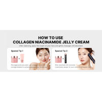 jelly cream how to use