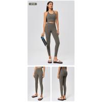Leggings Deportivos de Cintura Alta Primavera Y Verano Nuevo Pantalones de Yoga Fitness Delgados para Correr - details 21