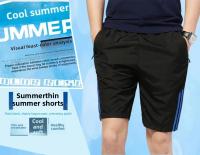 Pantalones cortos deportivos para correr y Fitness para hombre, calzoncillos grandes de secado rápido, informales, finos, de cinco cuartos, para verano - details 0