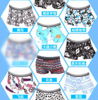 2025 Boxers de seda para hombre de 10 piezas con interesantes diseños de leche, transpirabilidad de alta calidad, secado fresco y rápido, talla XXL y varios colores - details 4