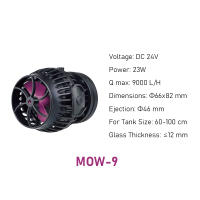 Bombas de Ondas Jebao MOW Super Pequeñas, Silenciosas, Controladas por Wi-Fi - details 8