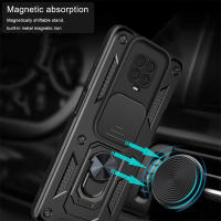 Carcasa de Armadura Antigolpes para Xiaomi Redmi Note 9 Pro Soporte Magnético en el Borde - details 2