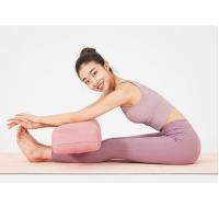 Almohada de Yoga suave y lavable, poliéster, Rectangular, portátil, refuerzo para dormir, suministros de Fitness, Rosa - details 1