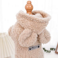Ropa De Invierno Para Perros Y Gatos Con Orejas De Conejo Y Capucha De Algodón Suave Caliente Ropa De Otoño Y Invierno Para Mascotas - details 21