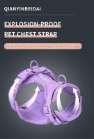 Juego arnés perros, chaleco sin tirones, arnés, Collar correa impermeable de PVC para perros pequeños, medianos y grandes - details 4