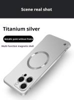 Pintura metálica ultrafina magnética para funda Magsafe para iPhone 16 15 14 13 12 Pro Max Plus cubierta de refrigeración sin marco para PC a prueba de golpes - details 10