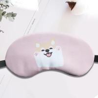 Máscara de Ojos para Dormir de Peluche Diseño de Dibujos Animados para Niños - details 3