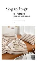 Seta de Cama de Talla Grande con Estampado a Rayas en Colores 3/4 Piezas para Adultos Single Double Queen Set 200x230cm - details 6