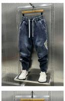 2024 Otoño/Invierno pantalones vaqueros de moda para hombres elásticos pantalones Harem de ajuste suelto ropa Casual masculina de moda - details 8