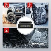 Sistema de Monitor de alarma de neumáticos de coche TPMS inteligente, pantalla de 4 sensores, advertencia de temperatura de presión de neumáticos inteligente Solar - details 11