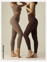 Movimiento de Yoga Leggings para las mujeres deportes pantalones ajustados de cintura alta con ajustado largo pantalones cookteca - details 2