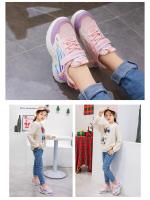 Zapatos deportivos para niños y niñas, zapatillas de correr para niños, malla de aire transpirable, zapatos casuales para la escuela al aire libre, moda antideslizante - details 18