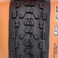 Rueda Plegable para Bicicleta MTB MAXXIS ARDENT 26x2.25/2.40, 27.5x2.25/2.40, 29x2.25/2.40 - details 5