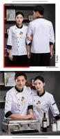 Chaqueta de Chef de Hotel con estampado de Catering para hombre y mujer, ropa de trabajo bordada de manga larga, uniforme de Chef de cocina, olla caliente, barbacoa, otoño e invierno - details 8