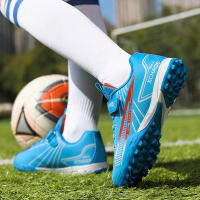 Zapatillas de fútbol para niño, aptas para césped, terrenos arenosos y pedregosos y otros lugares. - details 5