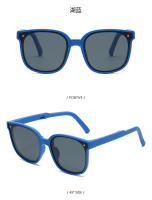 Nuevas gafas de sol plegables de segunda generación para niños gafas de sol de protección UV para exteriores gafas polarizadas para niños - details 15