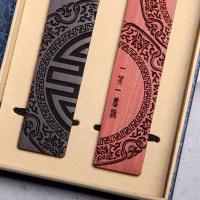 Marcapáginas de Alta Calidad Estilo Chino, Clip para Libros Tallado en Madera de Sándalo, Herramientas de Lectura para Estudiantes y Profesores - details 6