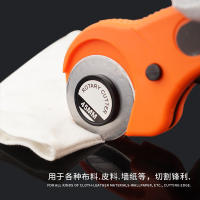 Cortador rotativo para tarjetas de tela, cuchillo de corte de rodillo para costura de papel, tijeras de sastre, vestido de cuero, herramienta de bricolaje para fabricación de ropa - details 0